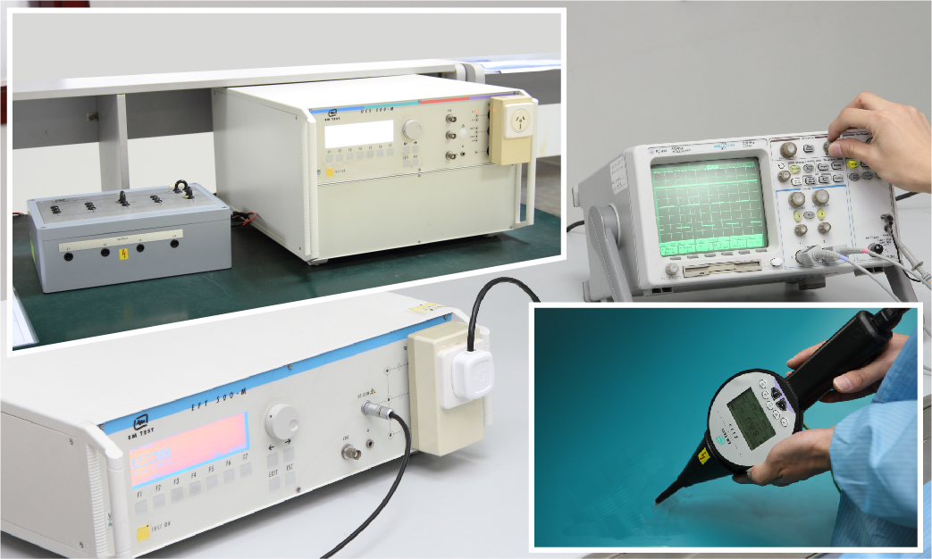 電快速脈沖群、浪涌、靜電放電抗擾度試驗(yàn)