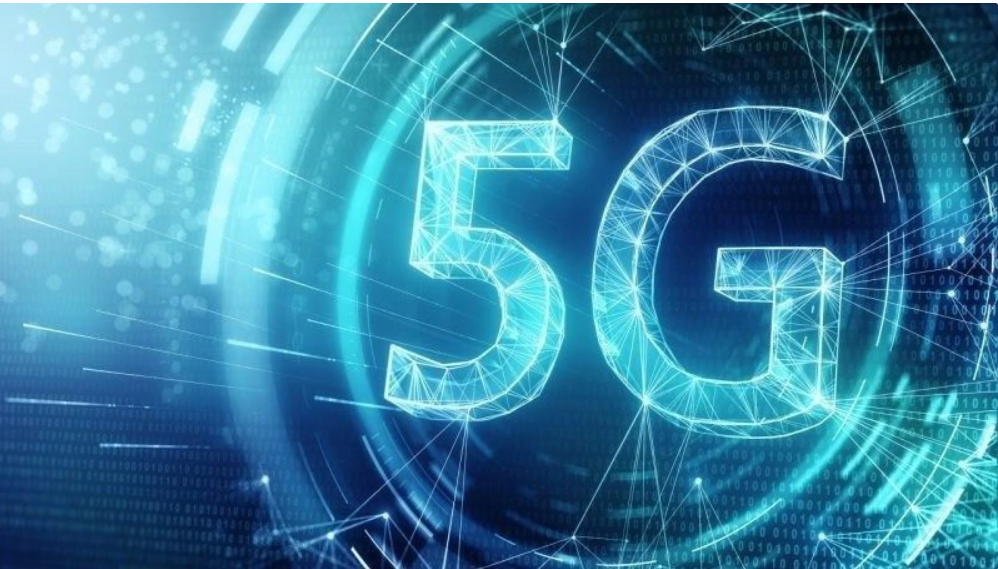 中國信通院牽頭的國際首個 5G 終端空口性能標準正式發(fā)布